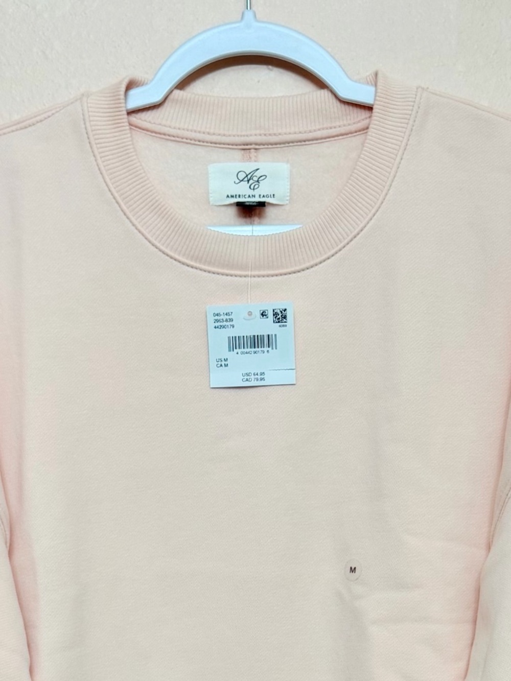 American Eagle Everyday Luxe Oversized Sweatshirt - Picture 4 of 6